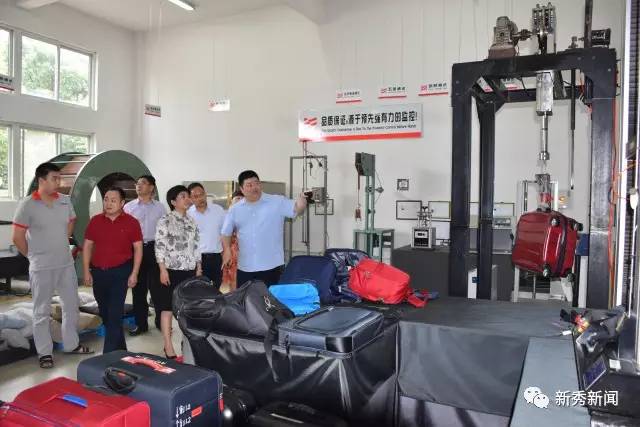 1503454001358153.jpg MetInfo enterprise content manager system | MetInfo CMS